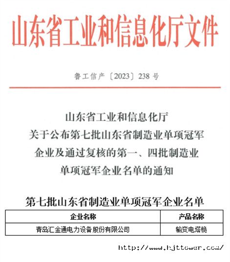 网站.jpg